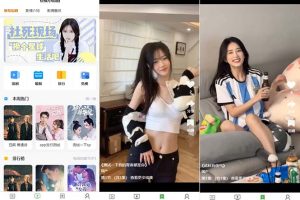 (8542期)小剧场短剧影视系统源码 全开源 带支付收益+会员机制+代理推广等模式【…