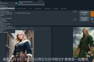 (8924期)Stable Diffusion 101:使用 AI 创建自定义动漫艺术教程-17节课-中英字幕